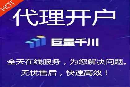 抖音信息流广告案例：品牌增长秘诀